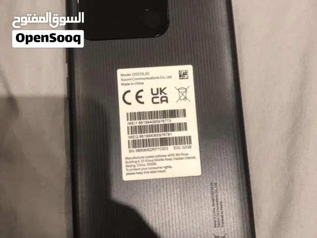 تلفون جديد مستعمل شهر ريدمي A10