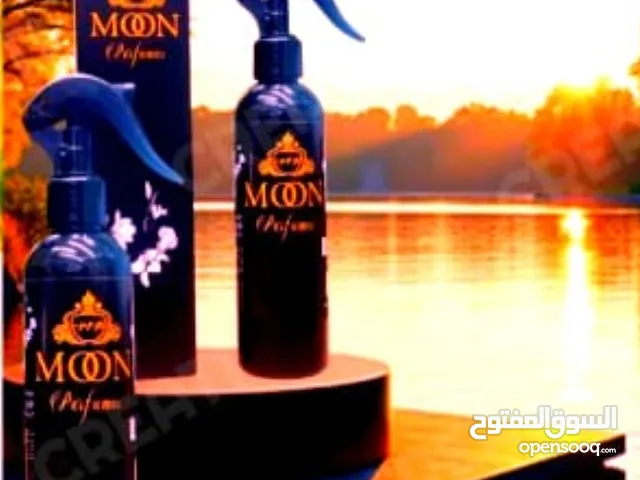 مون بيرفيوم معطرات جو