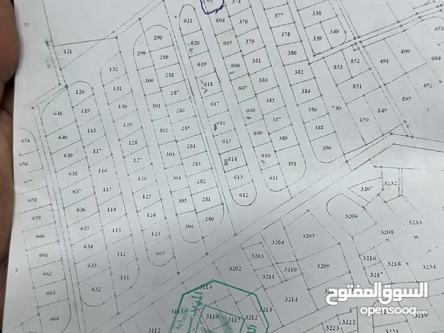 Residential Land for Sale in Zarqa Al Zawahra