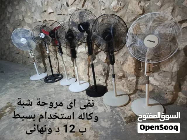 نقي اي مروحة شبة وكاله استخدام بسيط ب 12 د ونهائي