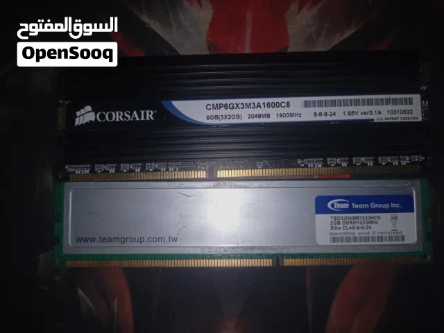 4GB ram DDR3 (2x2)