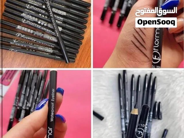 توفر كحل فلورمار وكيكو أيضا