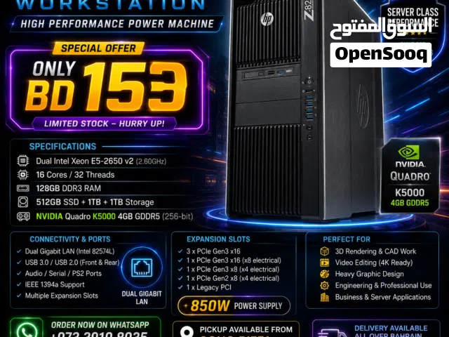HP Z820 Workstation  Dual CPU Xeon  128GB RAM  NVIDIA Quadro K5000 153BD