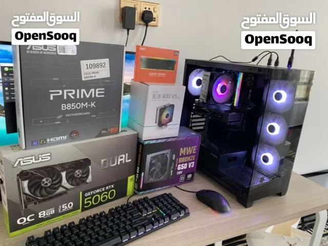 بيسي كيمنك فول مواصفات تفاصيل جوة