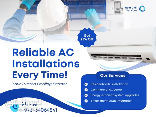 All AC fridge washing machine repair and service fixing and remove