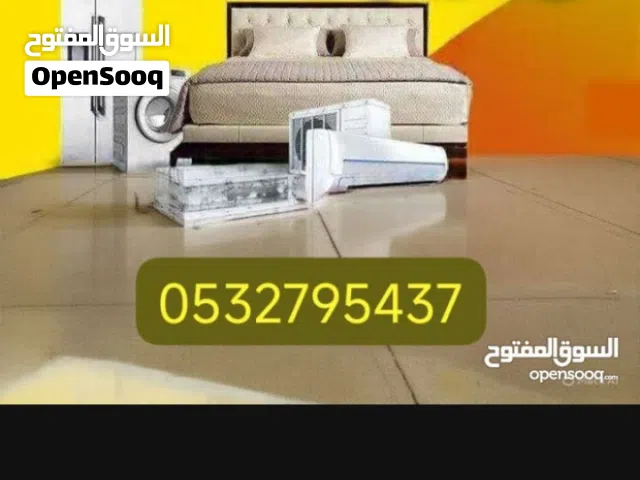 نشتري جميع انواع المكيفات الشغاله والخربانه وا المطبخ الاالمنيوم لو عندك كلمني الله يسعدك