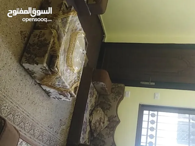 طقم فراش أرضي