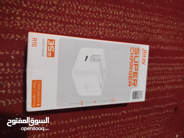 شاحنه ايفون 35واط فول وكفرات ايفون 13عادي