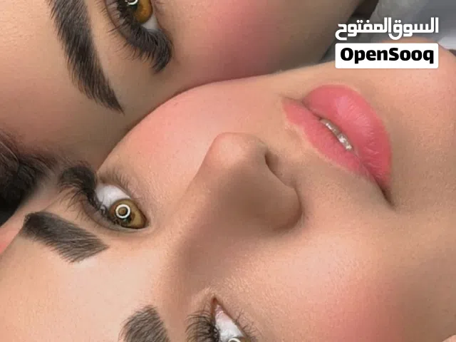 صالون مارینا.بصره
