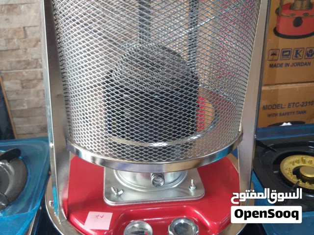 صوبة كاز نوع الكترا مع سيفتي