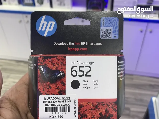 Hp ink 652 Black color