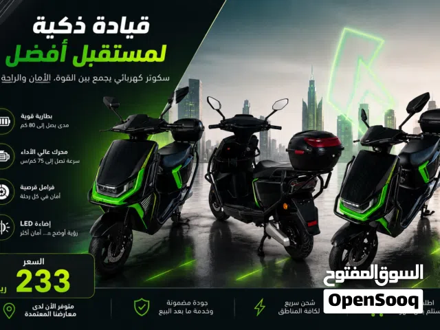 2025 اخرى اخرى