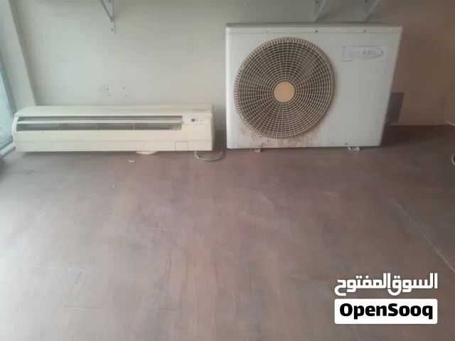 مكيف بيرل بارد شغال