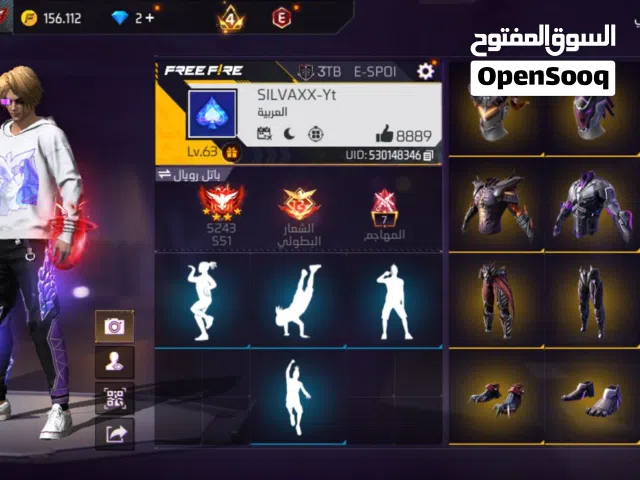 حساب للبدل فقط للجادين الوصف مهم