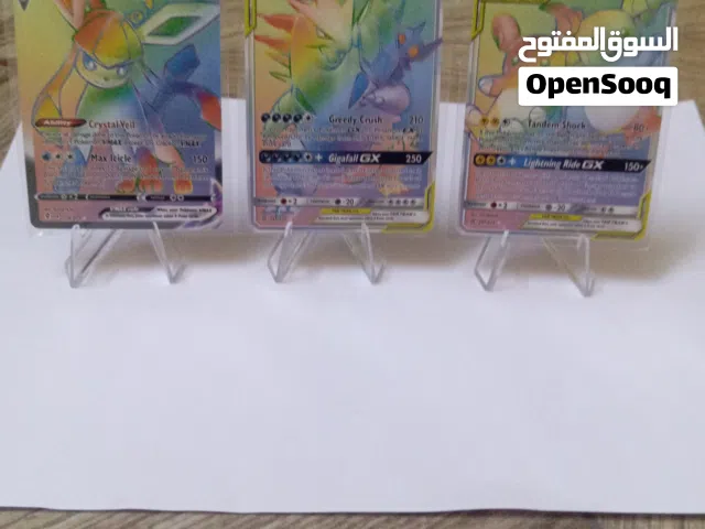 بوكيمون نادره