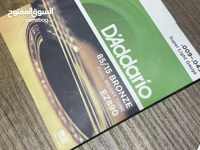 أوتار داداريو