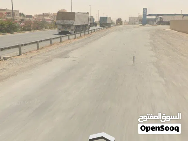 ارض تجارية للبيع