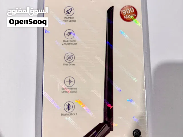 قطعة لاقط الوايفاي WIFI 6 و بلوتوث 5.3 من HAYSENSER