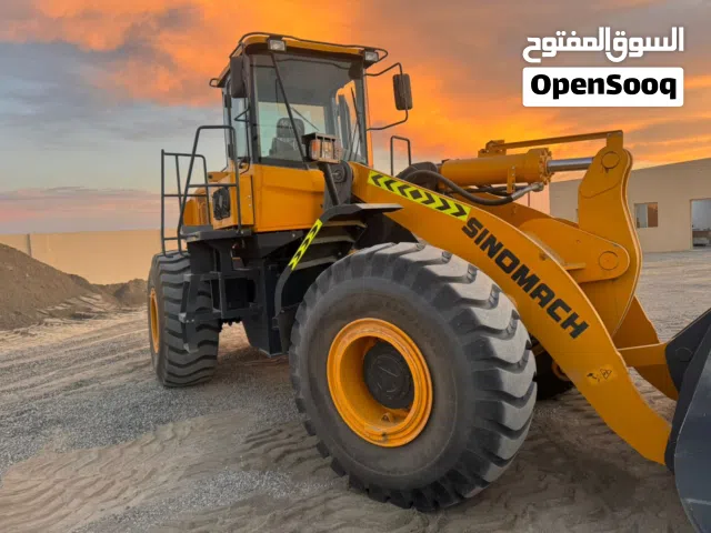 شيول لليجار