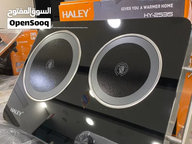 طباخ كهرباء ماركة هالي 2 عيون إمتياز ألماني سطح زجاج سيراميك تسخين سريع وقوة عالية