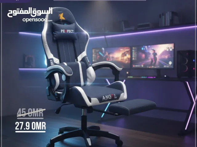 كرسي قيم احترافي ومتطور من متجر الاسطوره والعديد من الخيارات الذكيه المختصه بالالعاب الذكيه والحديثة