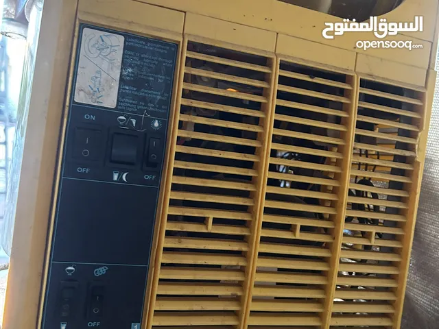 ماكنه سلش كبيره