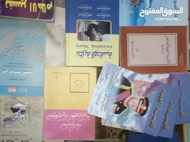 47 كتاب اغلبهم جديد مع هدية 10 كتيبات صغيرة بالصور