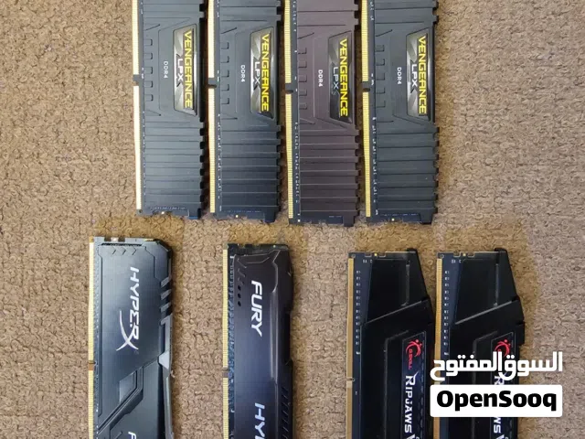 تشكيله رامات للبيع