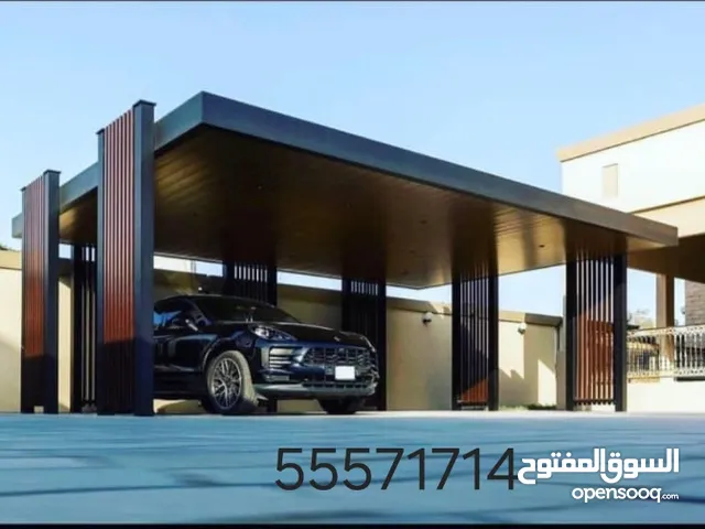 اعمال الحداده والمظلات بانواعها