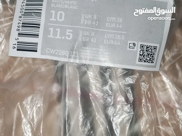 Nike air force 1ماستر كوبي اعلى جوده مع كرتونه وكيس الشوز ورباطين هديه