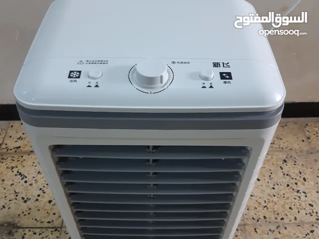 السلام عليكم عندي عندي كونفيرة مال امازون صناعة كوري الاصلي بس فجآة عطلت مااعرف يمكن الواتر بام