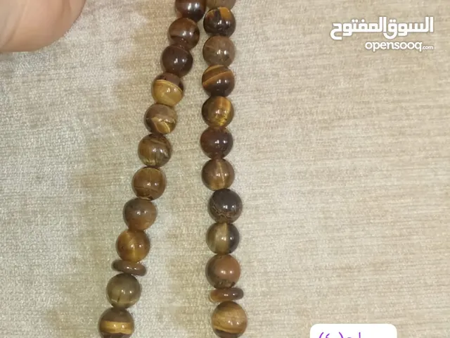 Misbaha - Rosary for sale in Beirut