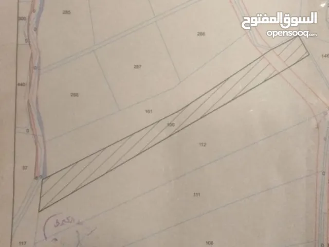 Farm Land for Sale in Salt Al Balqa'