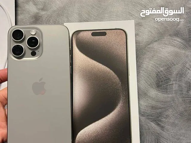 iPhone 15 Pro Max متفكرش كتيرر ولا تحتار