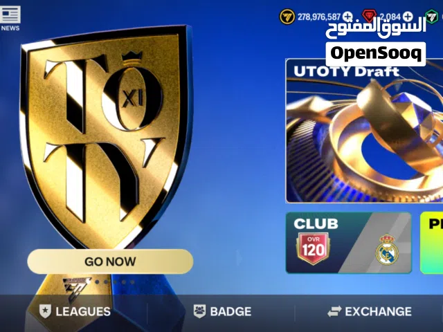 حساب فيفا موبايل للبيع للتواصل راسل