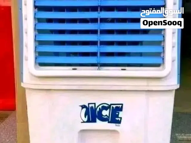 مكيفات نسمة الماركه العالمية حصلو العرض الرهيييب