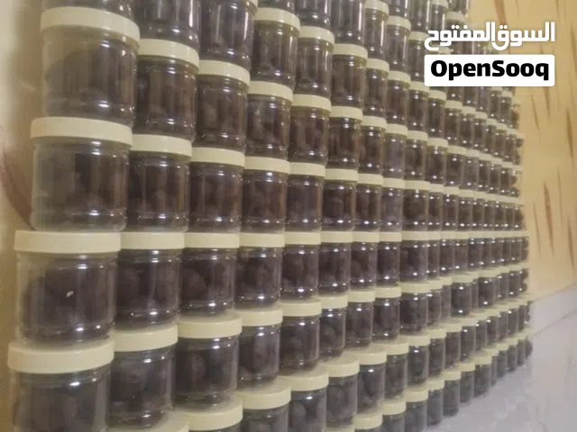 دلكه السودانيه صراااحه م تتفوت رهييبه وعن تجربه
