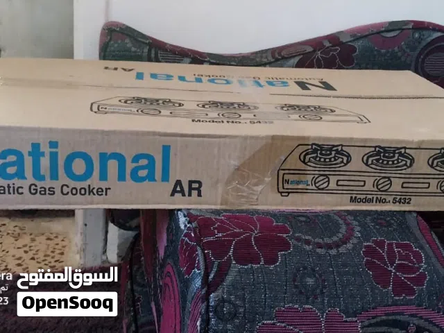فرن ثلاث عيون للبيع