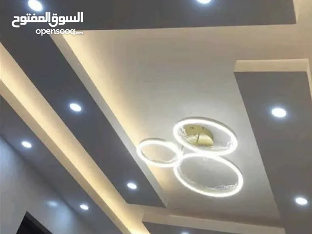 بفضل الله متاح تجهيز جميع اشكال وانواع الجبس بورد بكل التصاميم