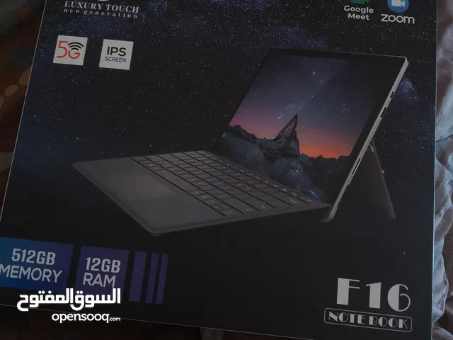 جهاز ايباد luxury touch