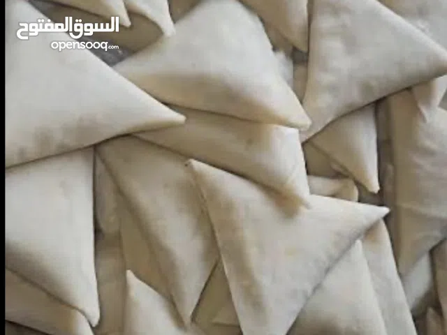 Samosa ( Fresh & Fried ) Available