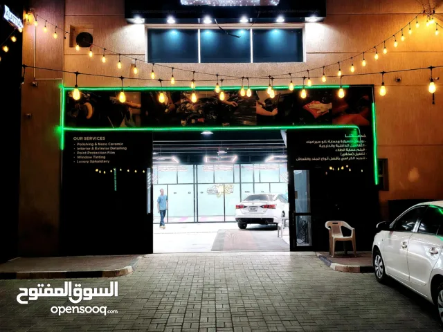 هل تبحث عن فرصة استثمارية بعوائد مرتفعة وتكاليف منخفضة!!؟ إذا لدي ما تحتاج، شركة تنظيف وتلميع سيارات