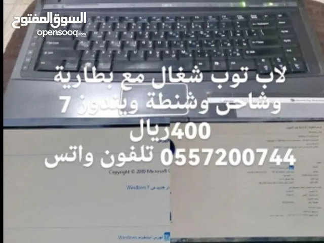 Windows Acer for sale  in Hafar Al Batin