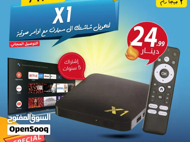  Other Receivers for sale in Amman