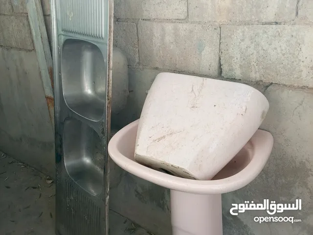 مجلى حوضين ومغسله