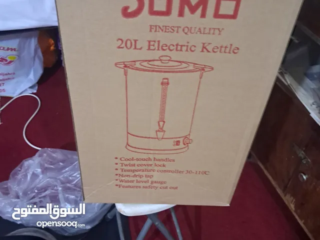  Kettles for sale in Al Jahra