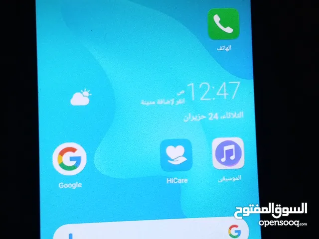 Huawei Y5 Prime Other in Irbid