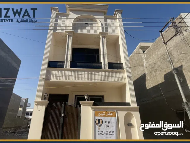 دار حديث للبيع في منطقة الدورة