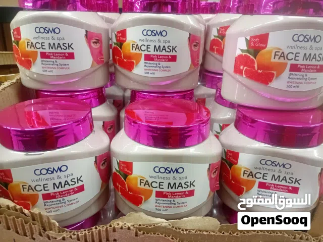 قنعة وجه للمحلات