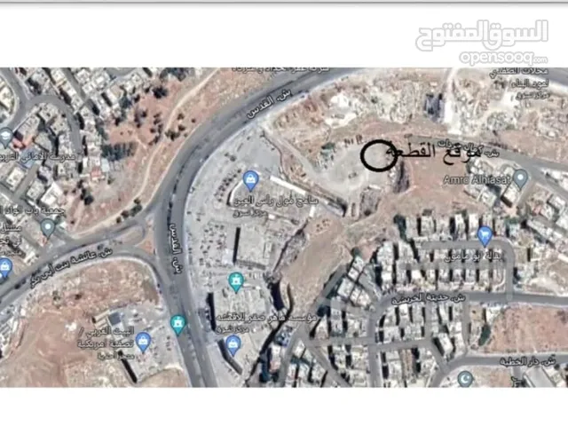 Residential Land for Sale in Amman Jabal Al Zohor